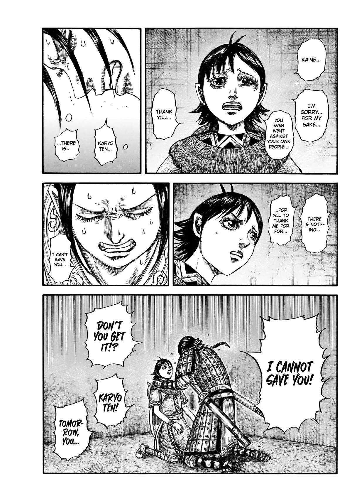 Kingdom - Chapter 888 - Page 16