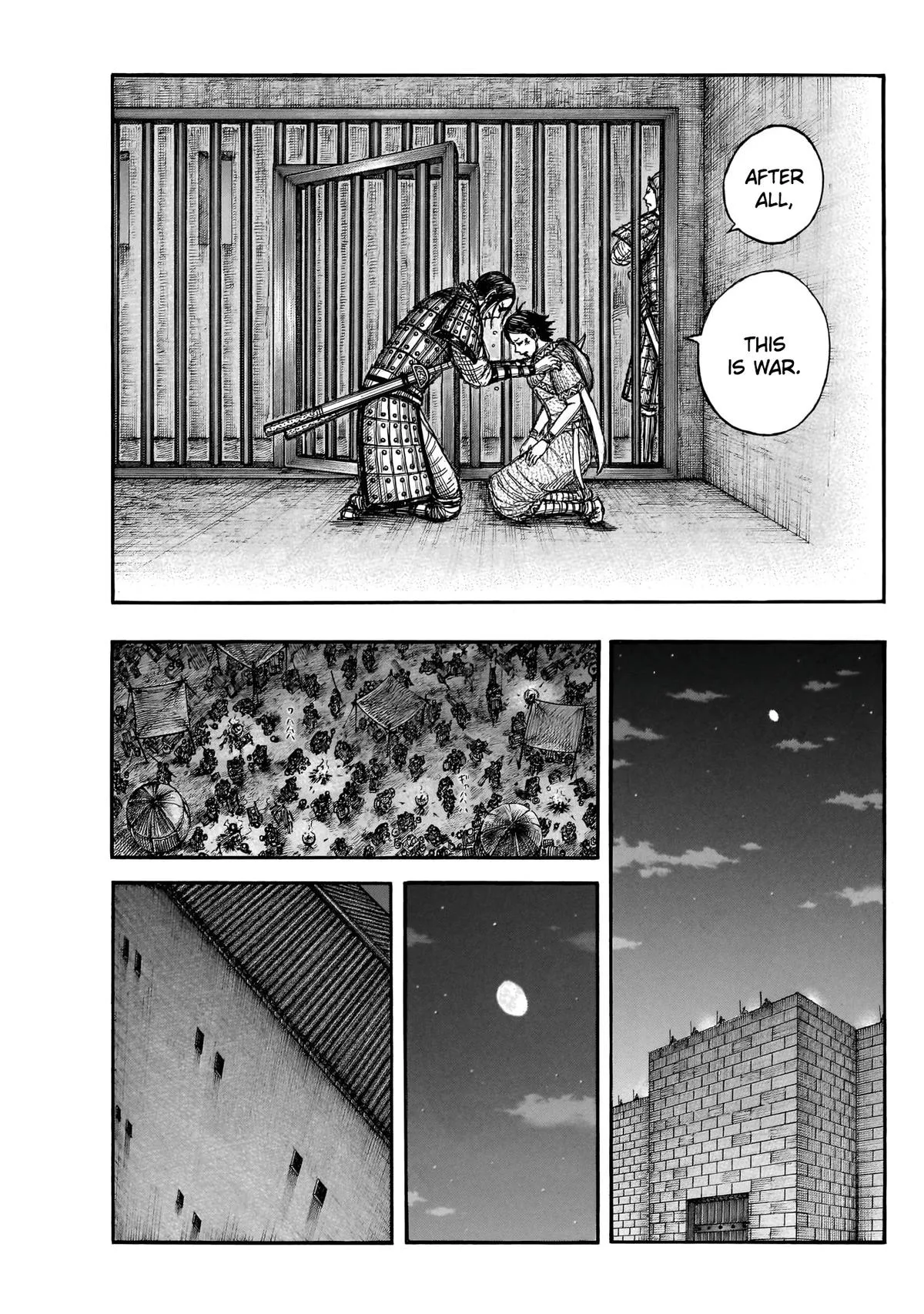 Kingdom - Chapter 888 - Page 18