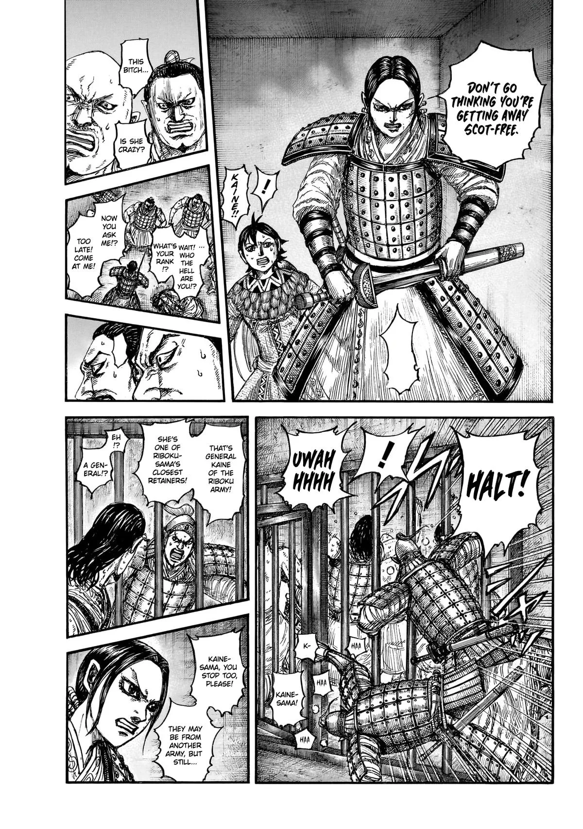 Kingdom - Chapter 888 - Page 6