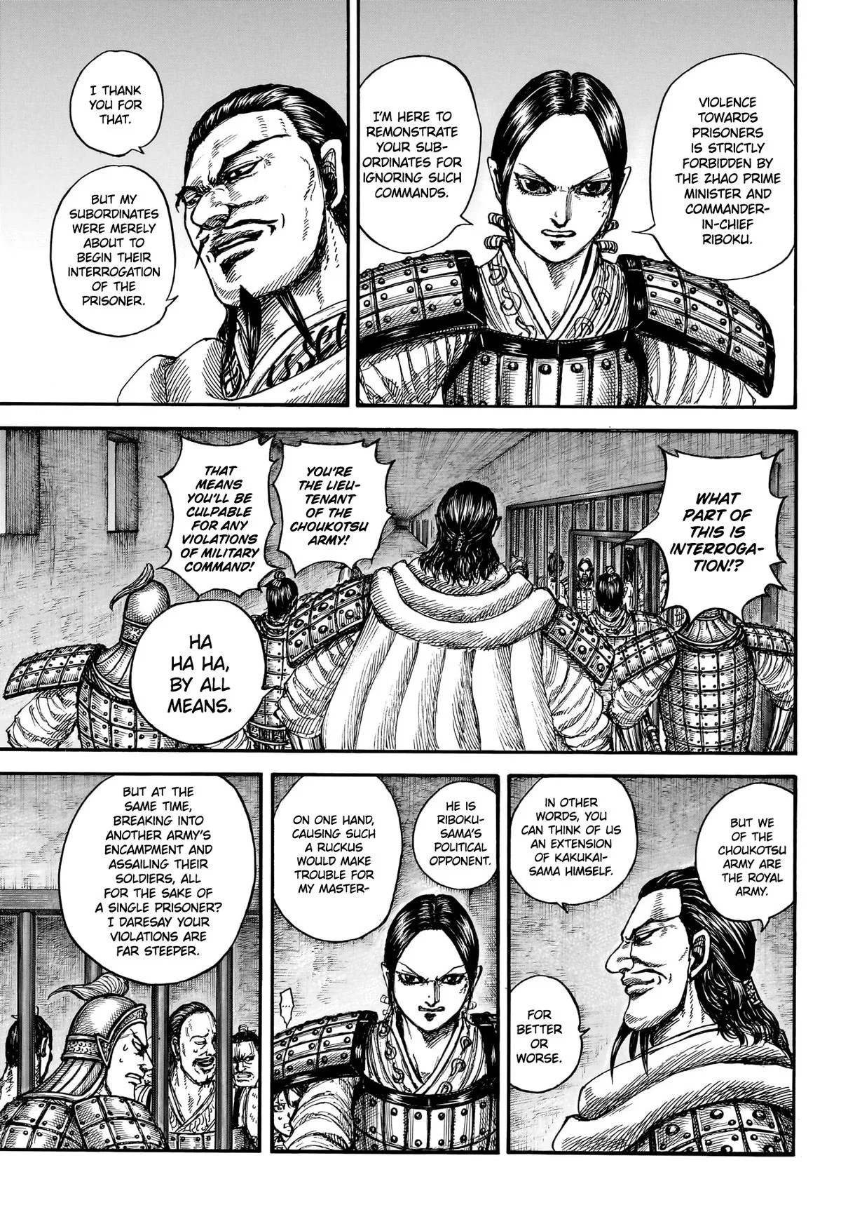 Kingdom - Chapter 888 - Page 8
