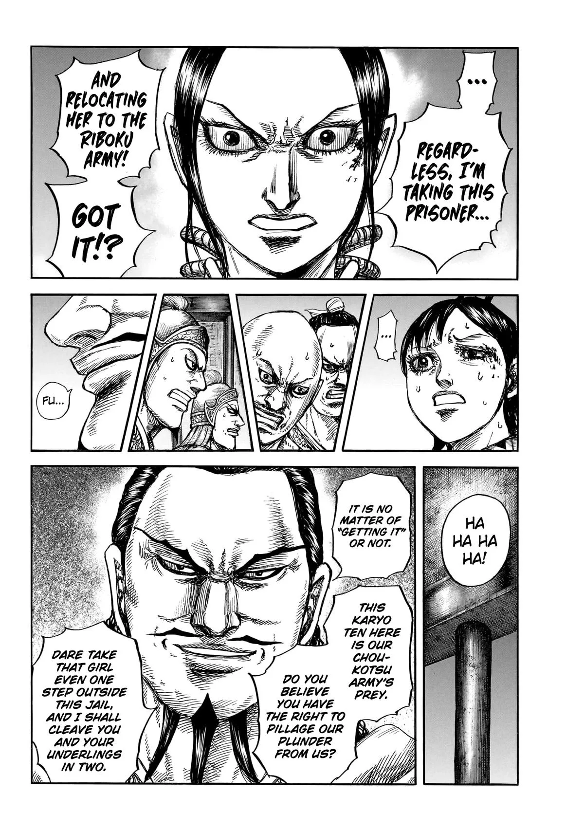 Kingdom - Chapter 888 - Page 9