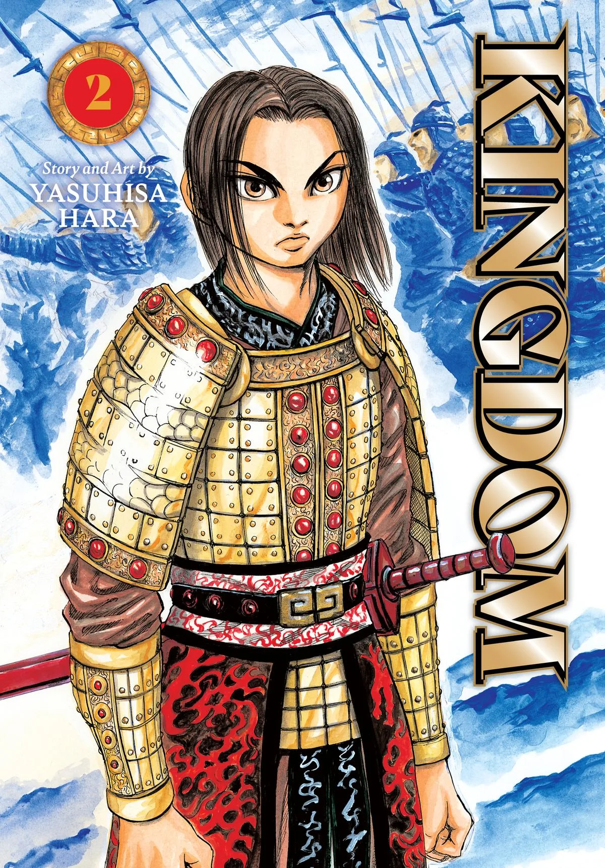 Kingdom - Chapter 9 - Page 1