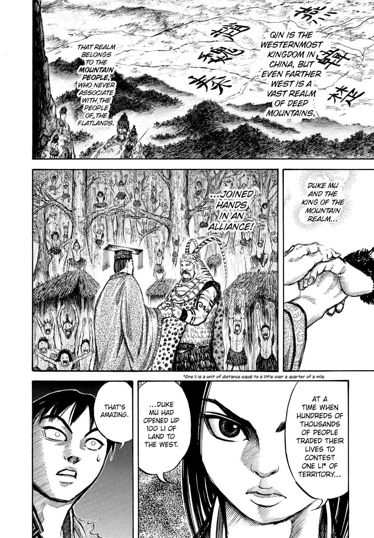 Kingdom - Chapter 9 - Page 15