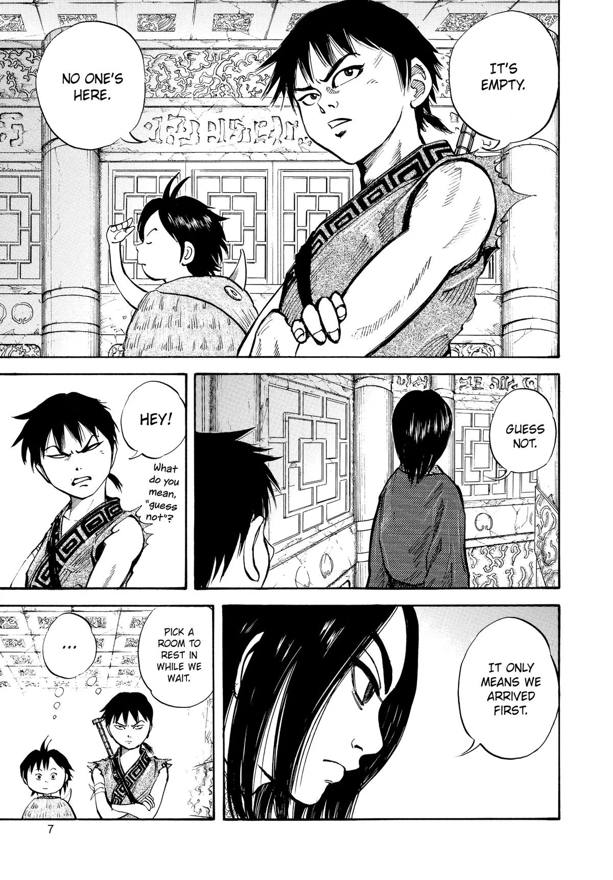 Kingdom - Chapter 9 - Page 8