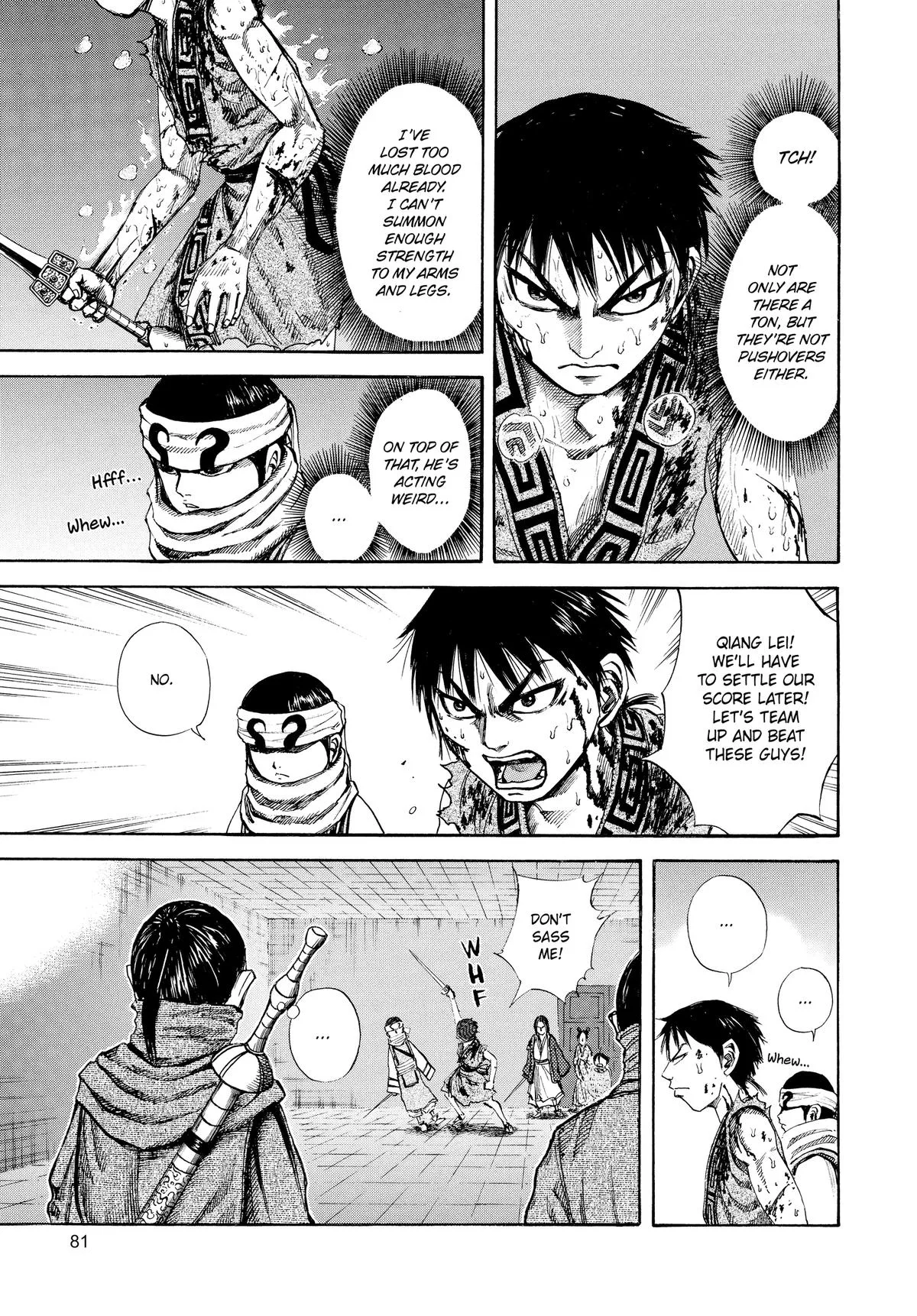 Kingdom - Chapter 90 - Page 5