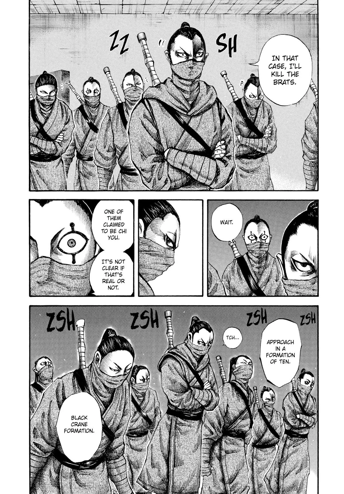 Kingdom - Chapter 90 - Page 6