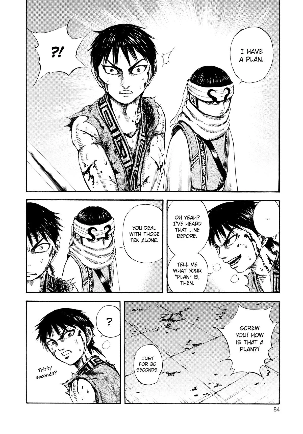 Kingdom - Chapter 90 - Page 8