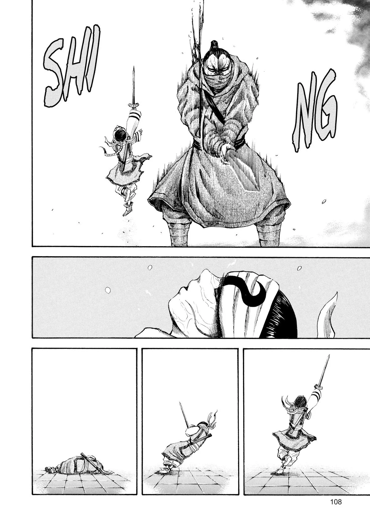 Kingdom - Chapter 91 - Page 14