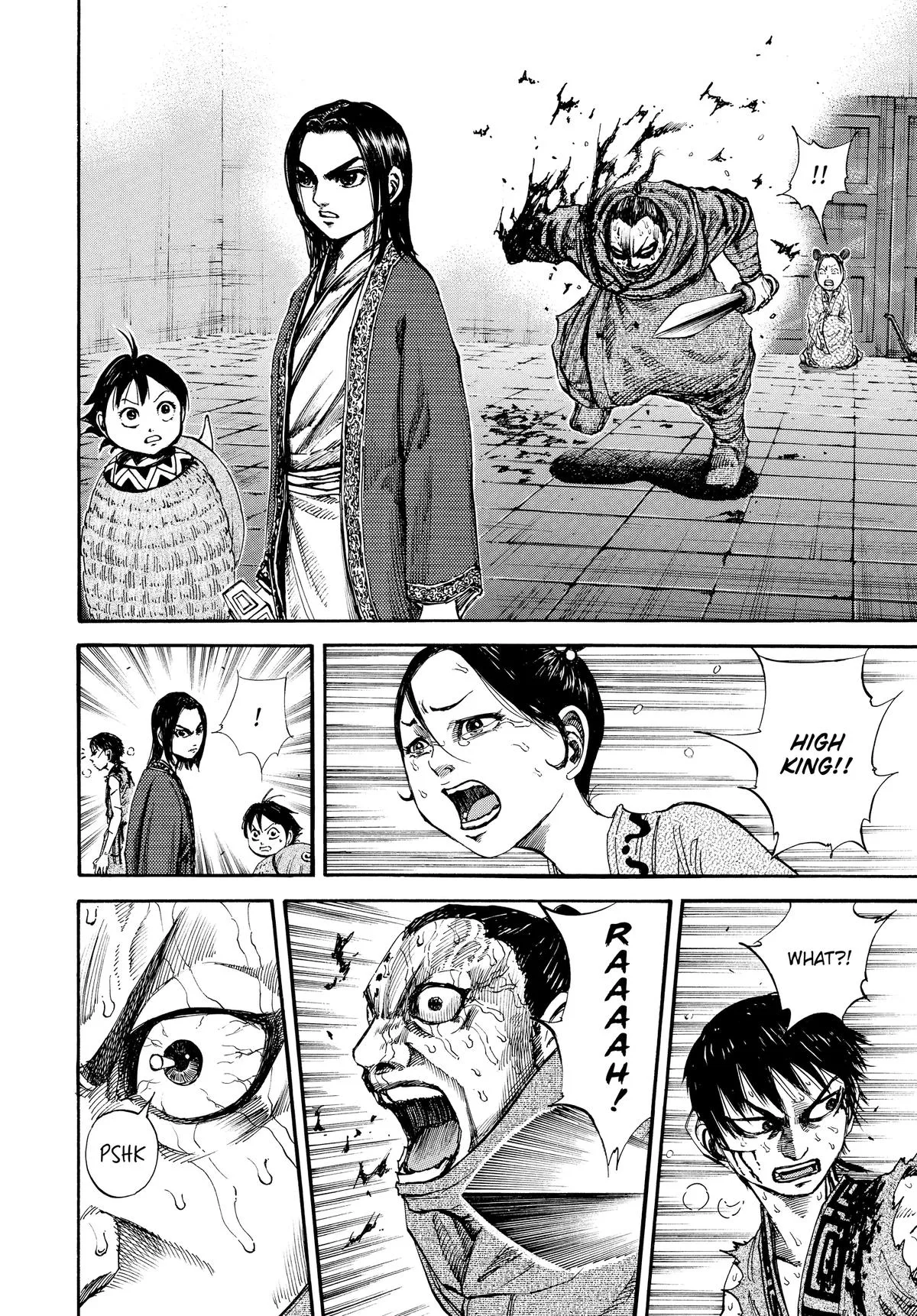 Kingdom - Chapter 92 - Page 5