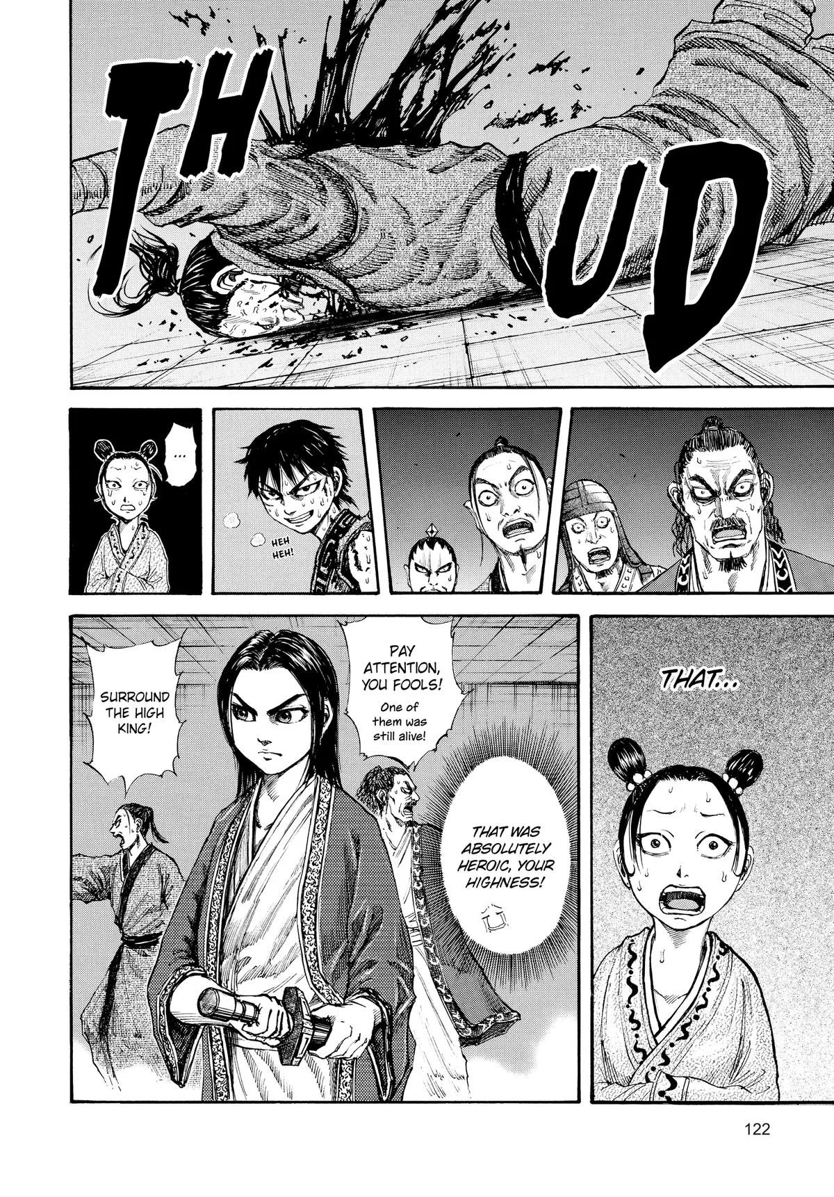 Kingdom - Chapter 92 - Page 7