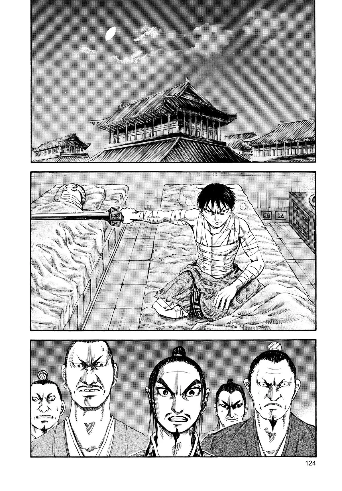 Kingdom - Chapter 92 - Page 9