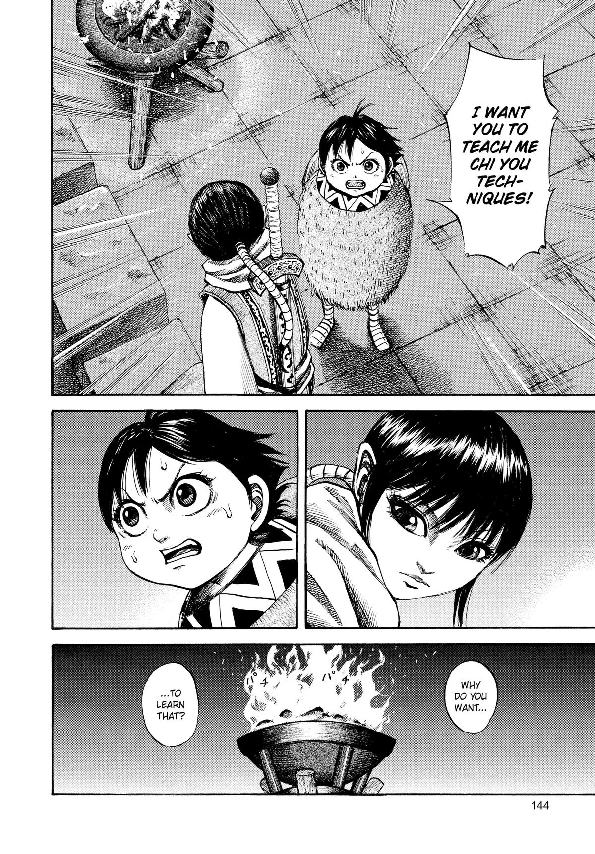 Kingdom - Chapter 93 - Page 12
