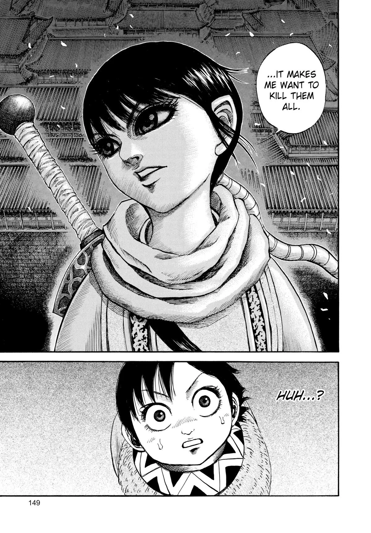 Kingdom - Chapter 93 - Page 17