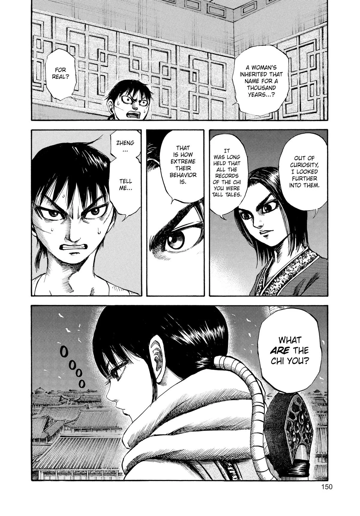 Kingdom - Chapter 93 - Page 18