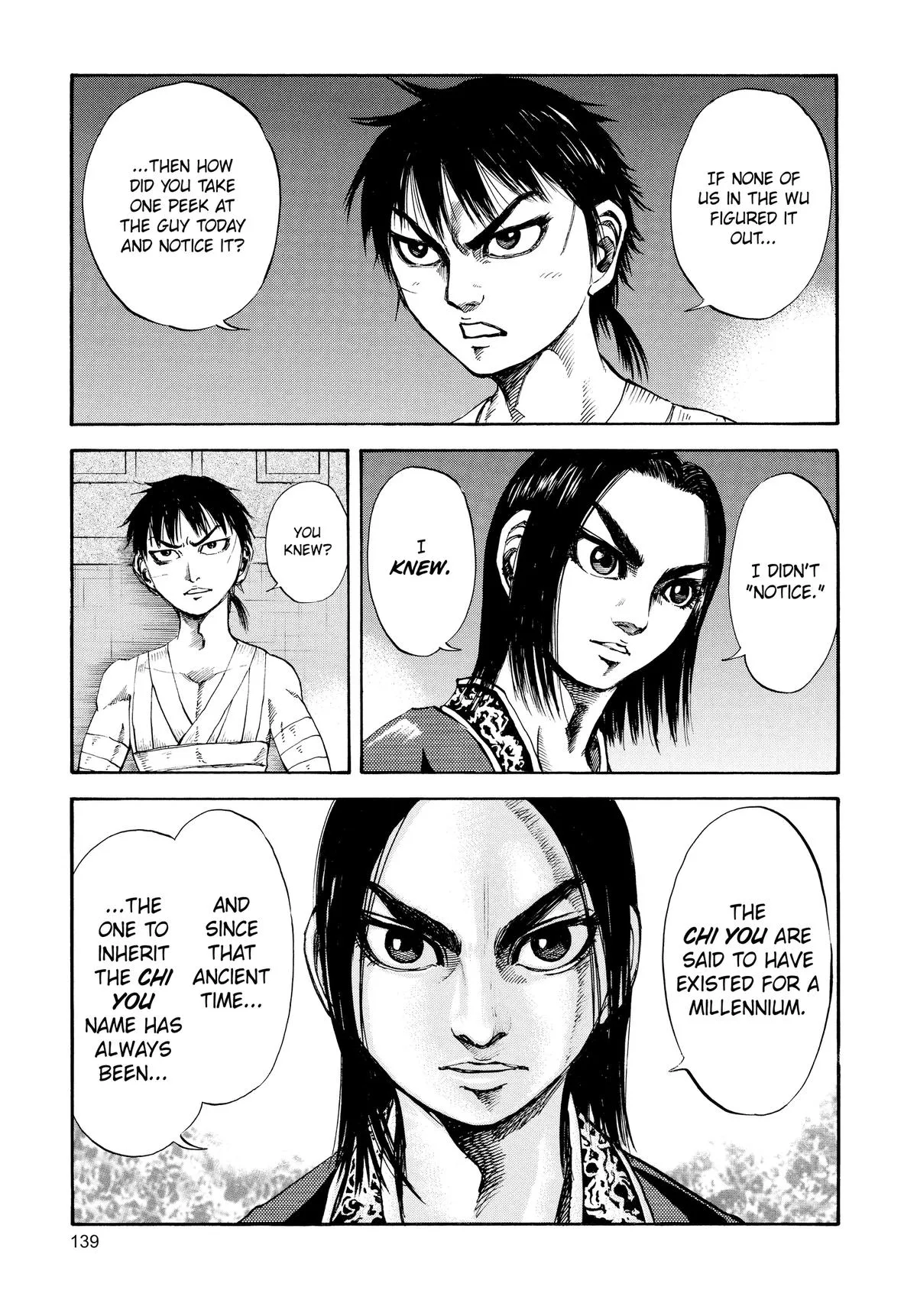 Kingdom - Chapter 93 - Page 7