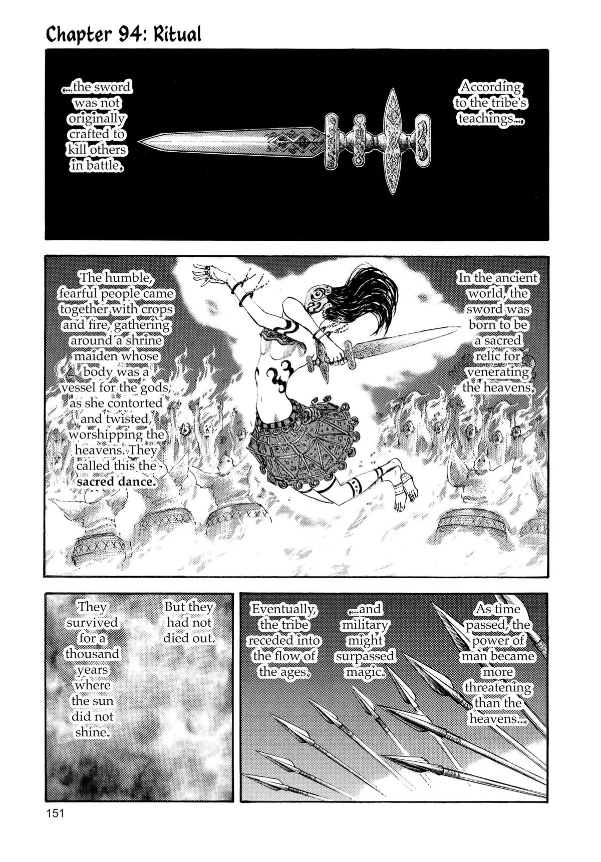 Kingdom - Chapter 94 - Page 1