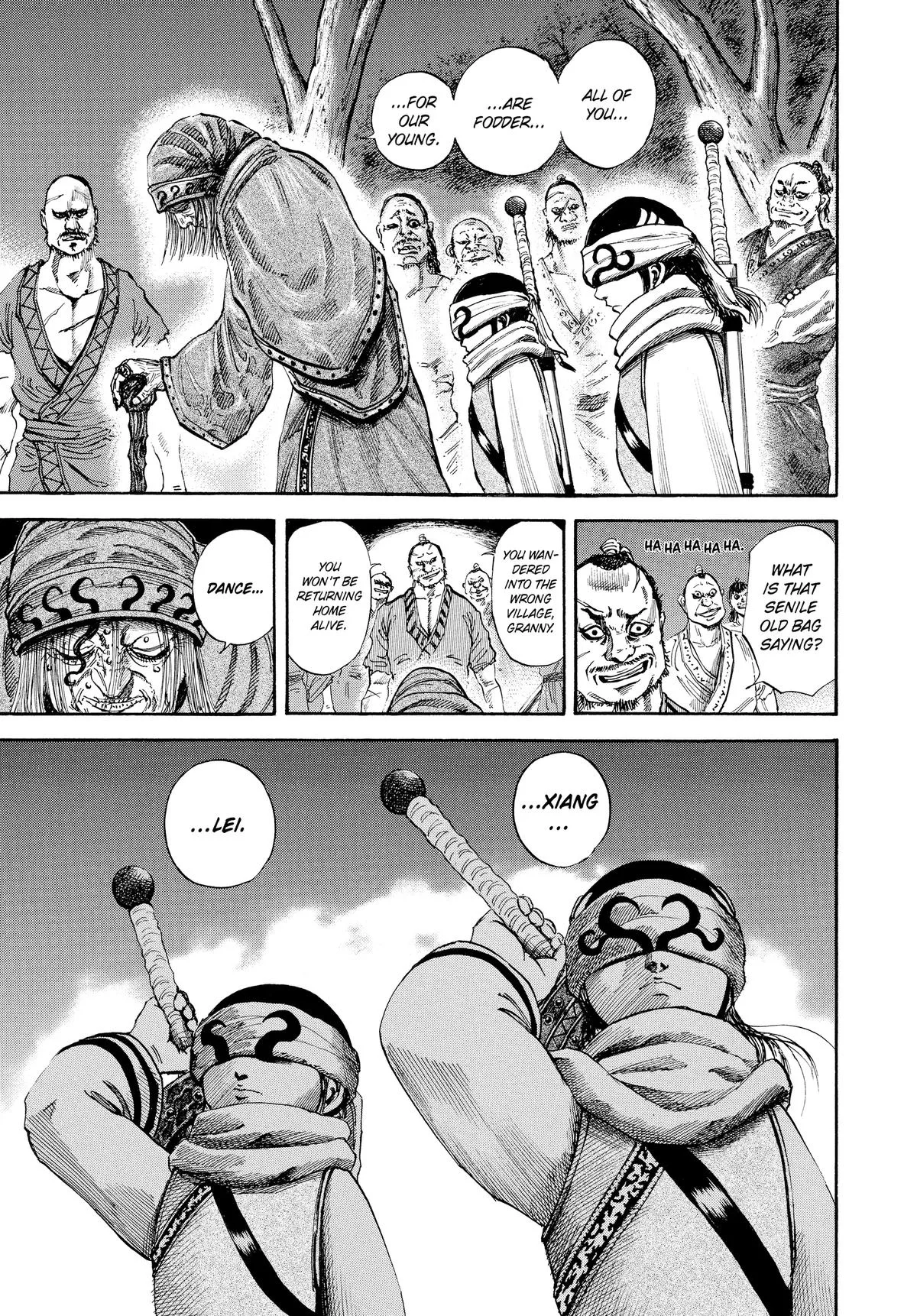 Kingdom - Chapter 94 - Page 5