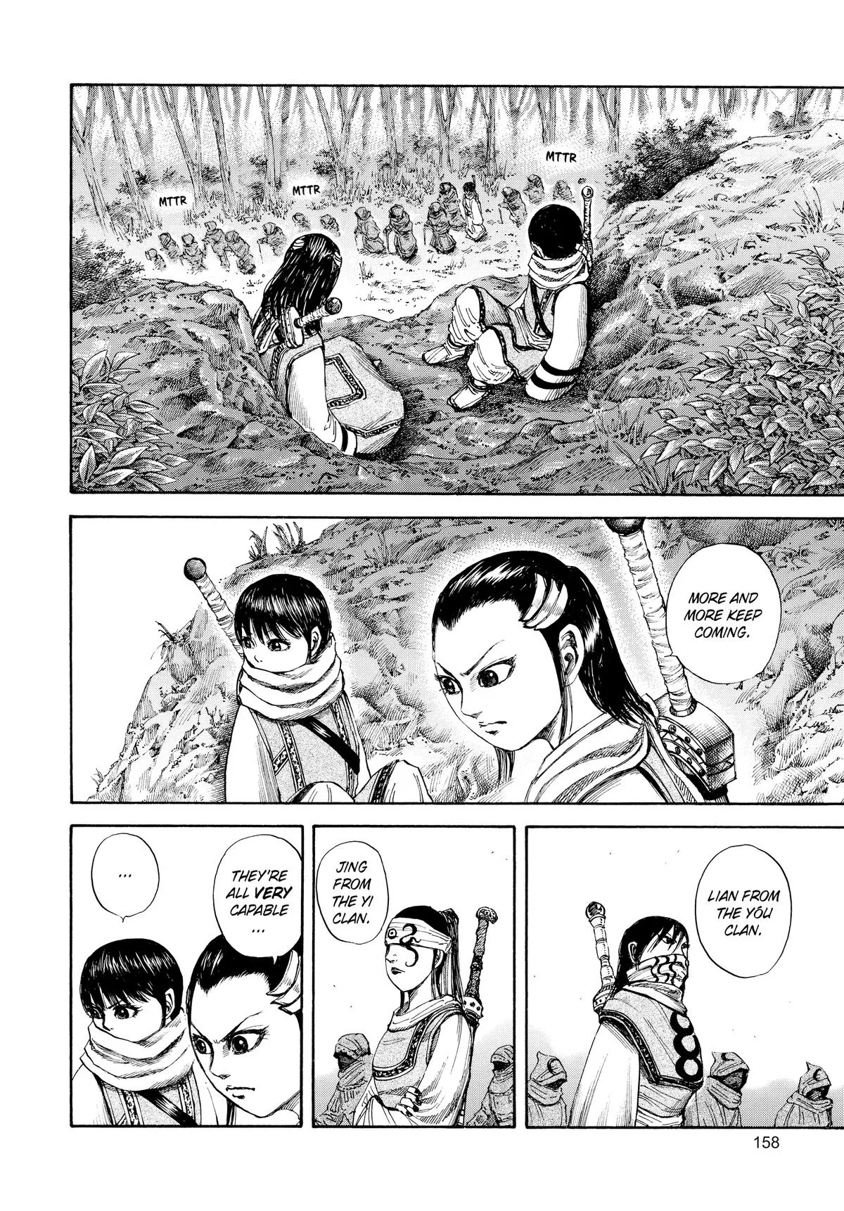 Kingdom - Chapter 94 - Page 8
