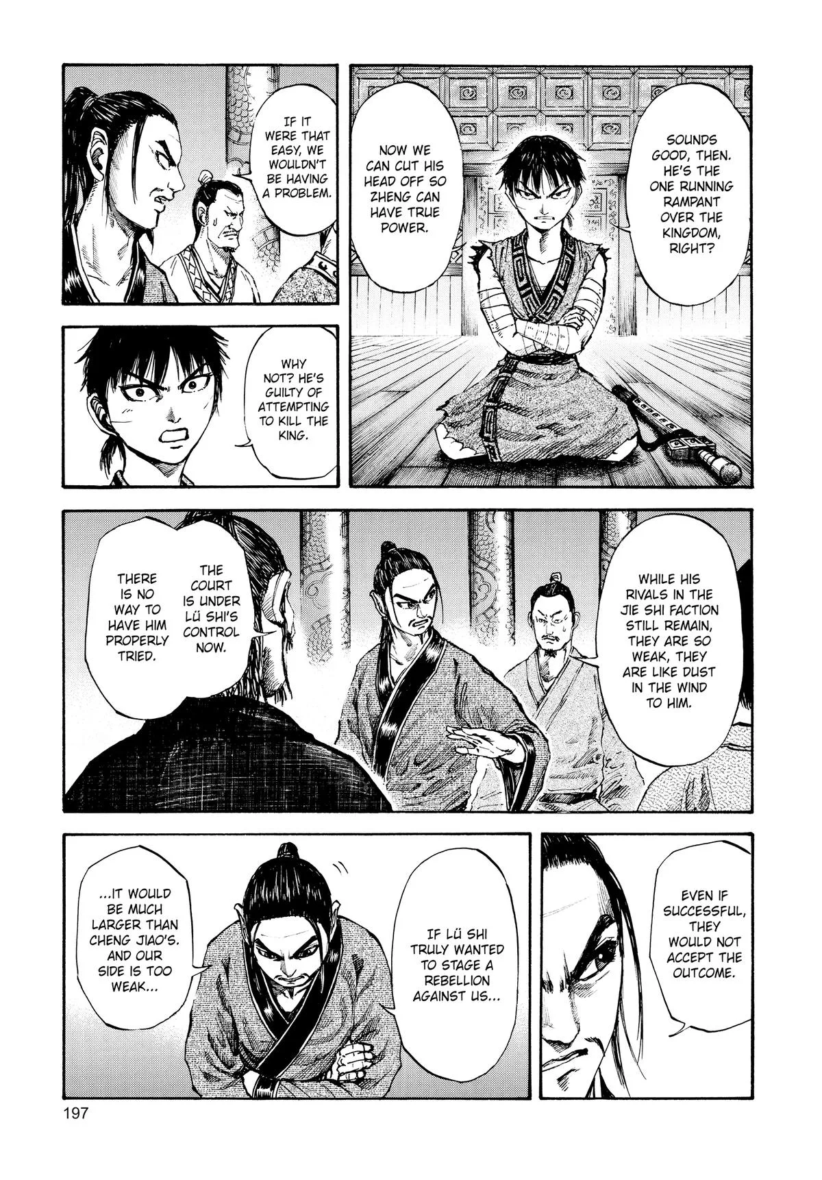 Kingdom - Chapter 96 - Page 11