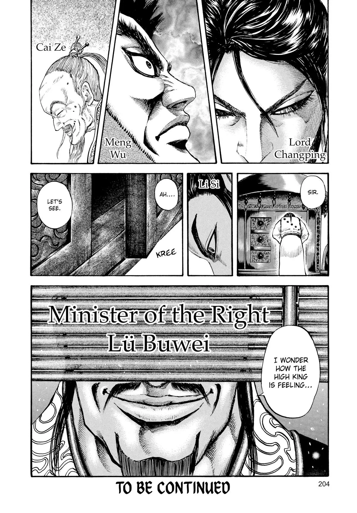 Kingdom - Chapter 96 - Page 17