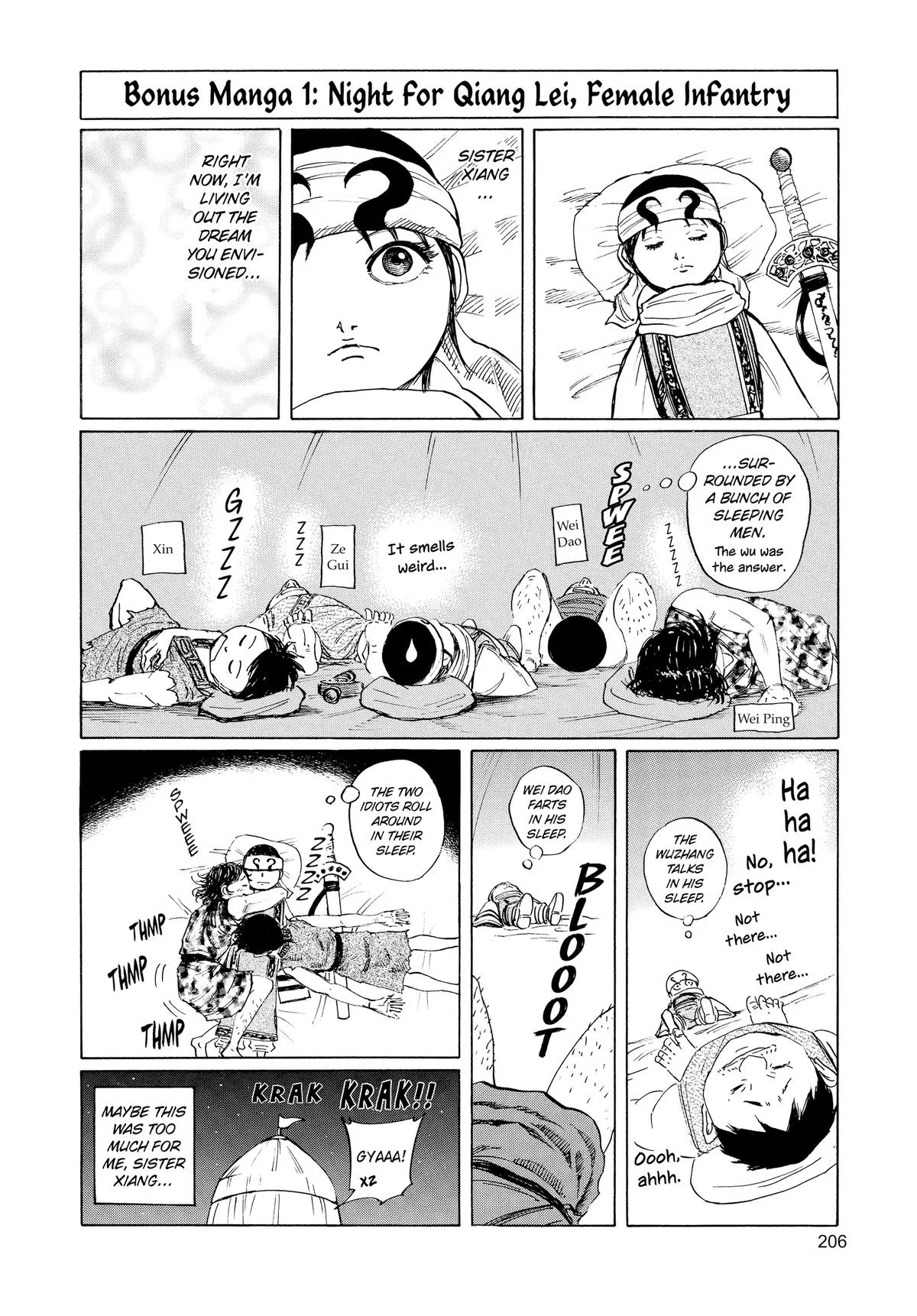 Kingdom - Chapter 96 - Page 19