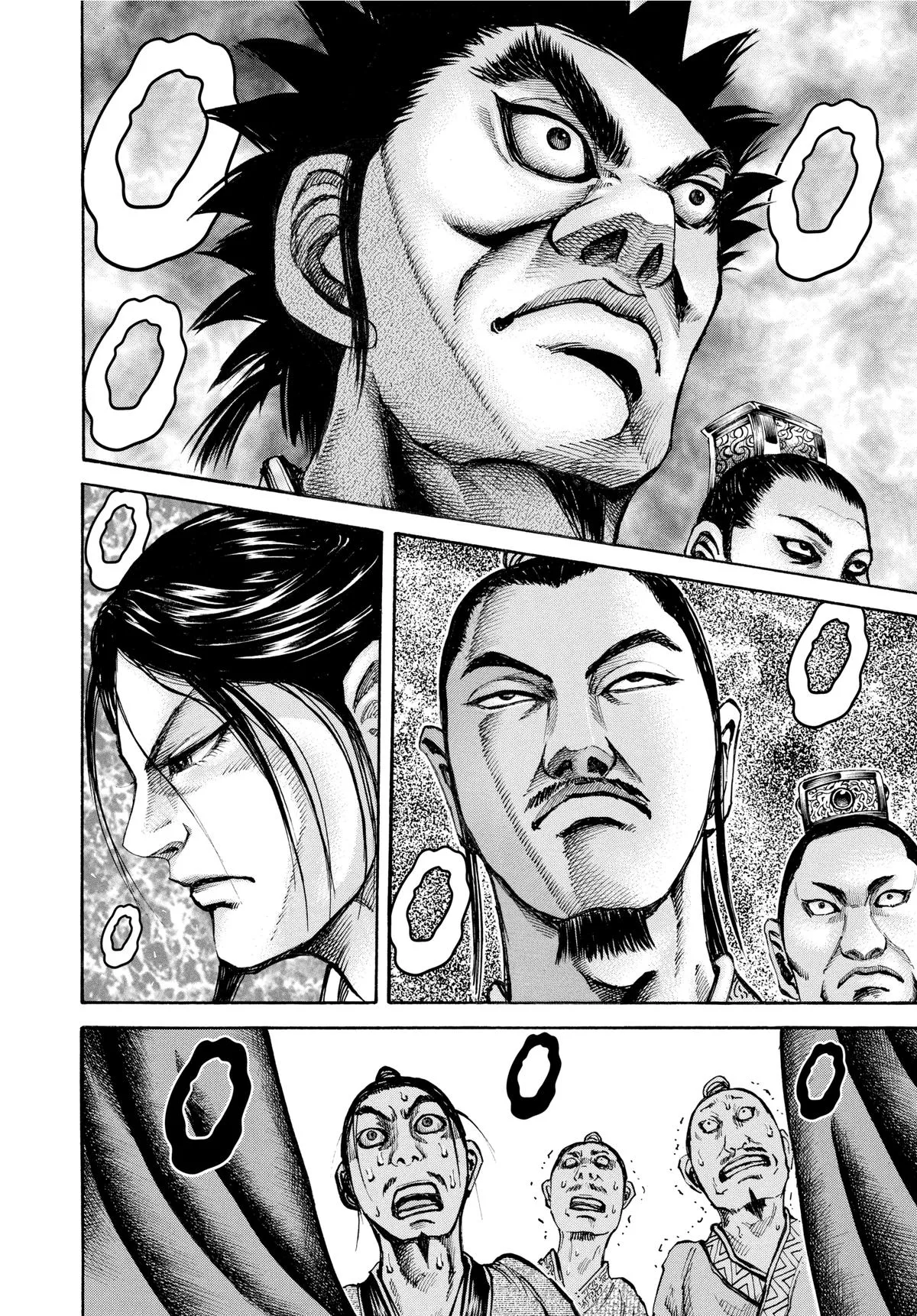 Kingdom - Chapter 97 - Page 13