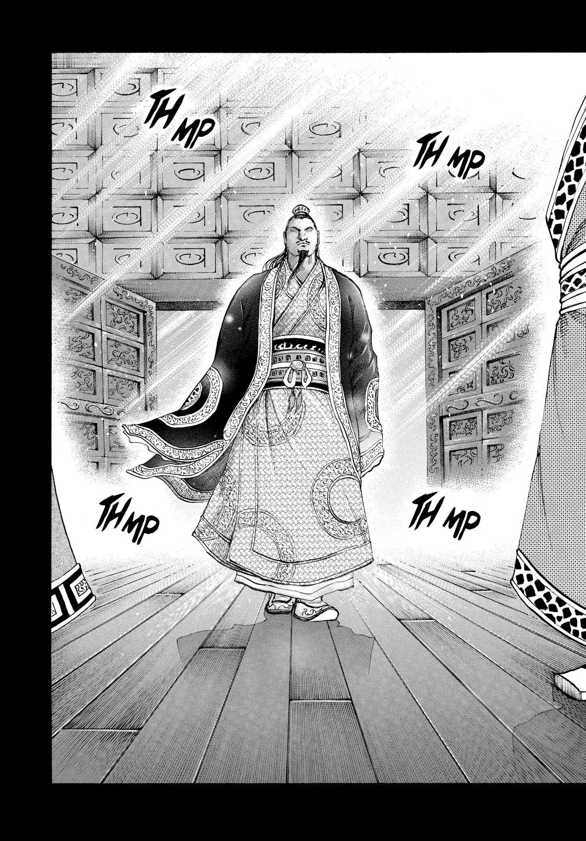 Kingdom - Chapter 97 - Page 17