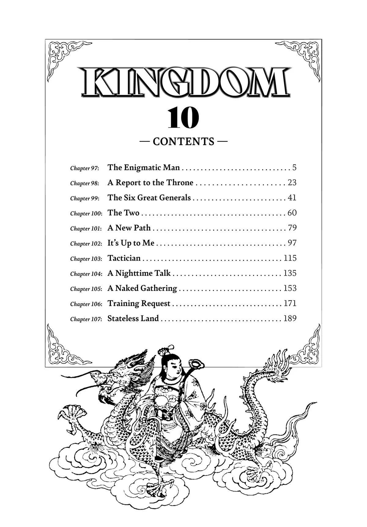 Kingdom - Chapter 97 - Page 4