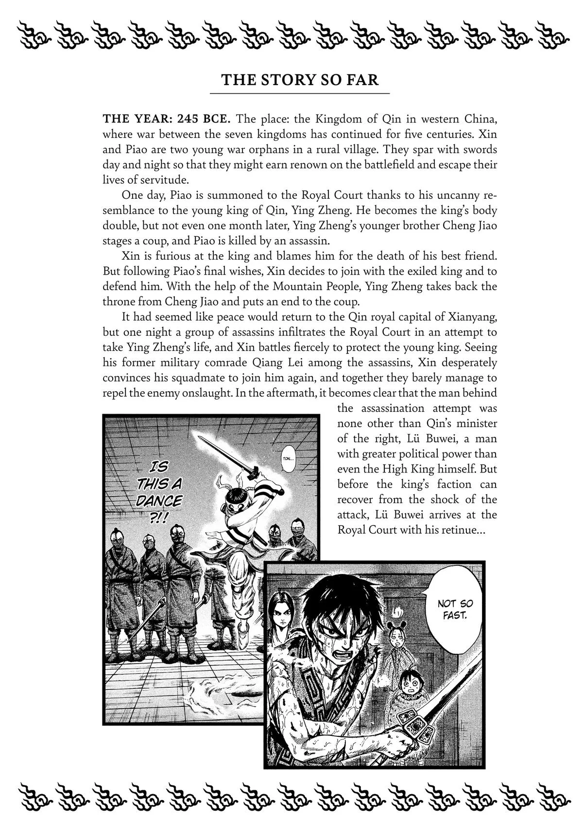Kingdom - Chapter 97 - Page 6