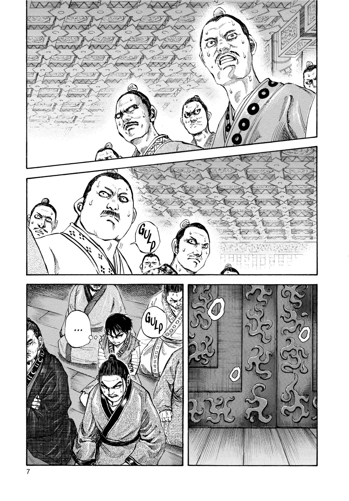 Kingdom - Chapter 97 - Page 9
