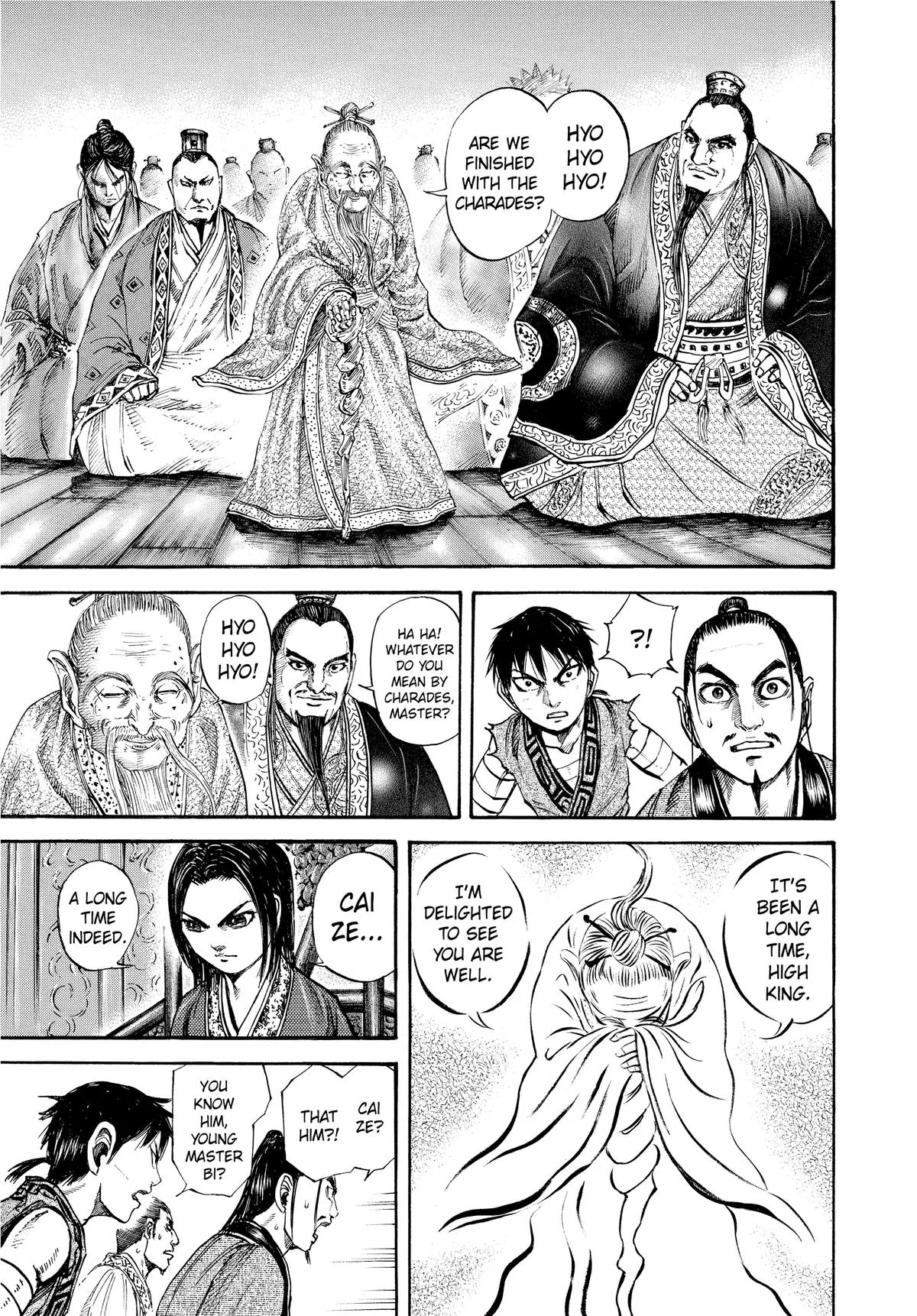 Kingdom - Chapter 98 - Page 11