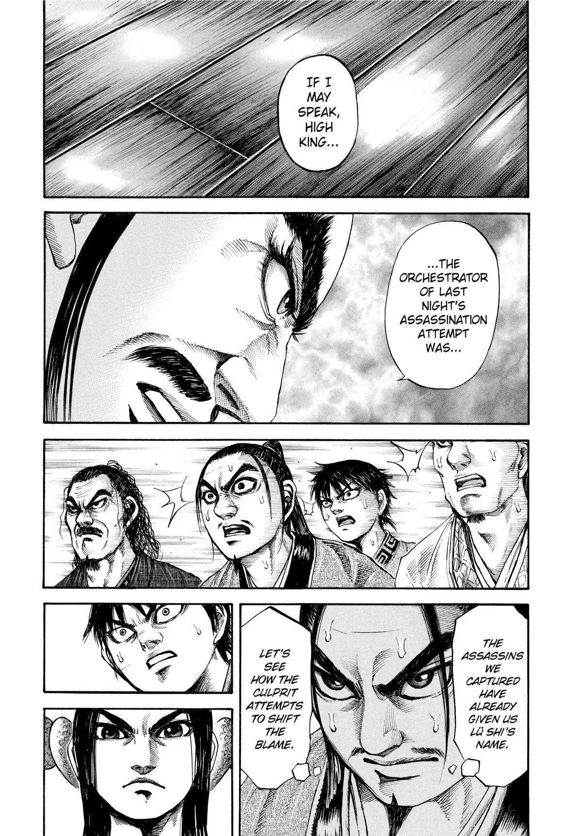 Kingdom - Chapter 98 - Page 3