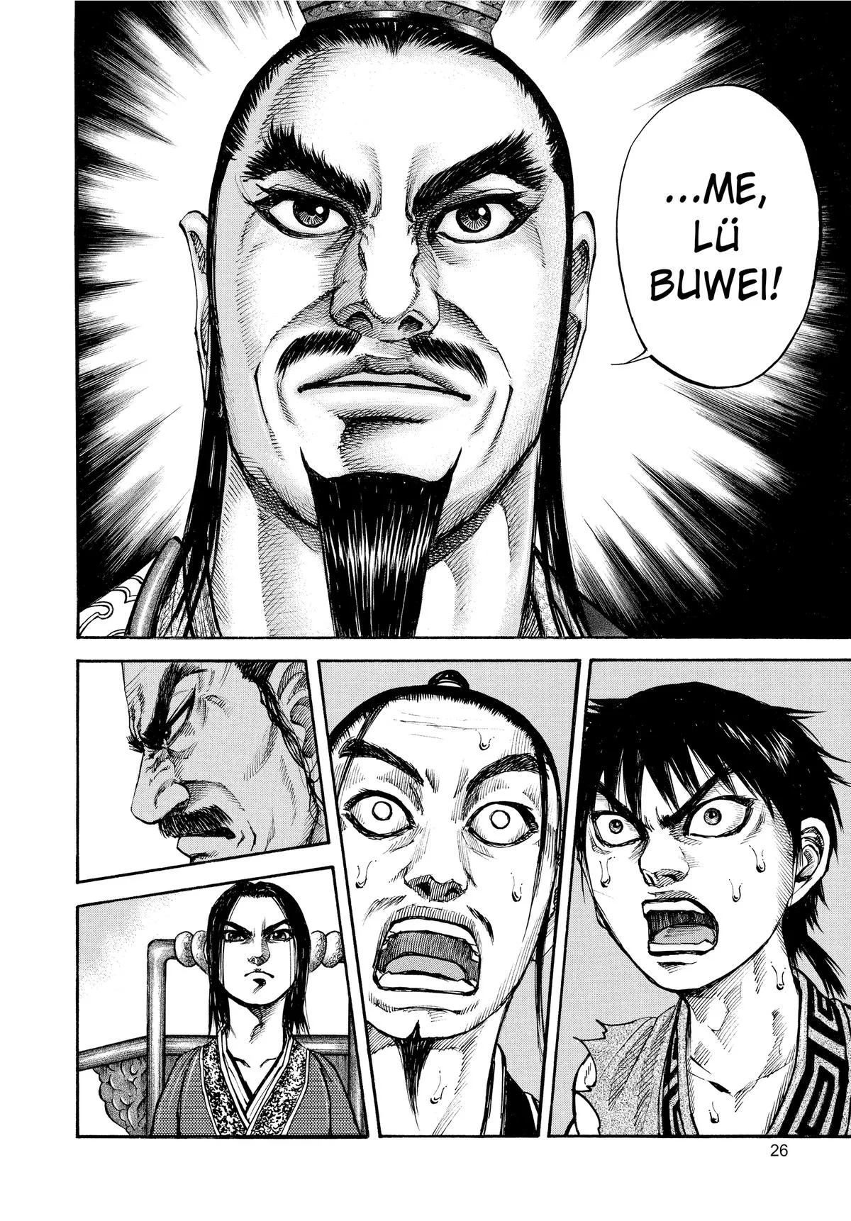 Kingdom - Chapter 98 - Page 4