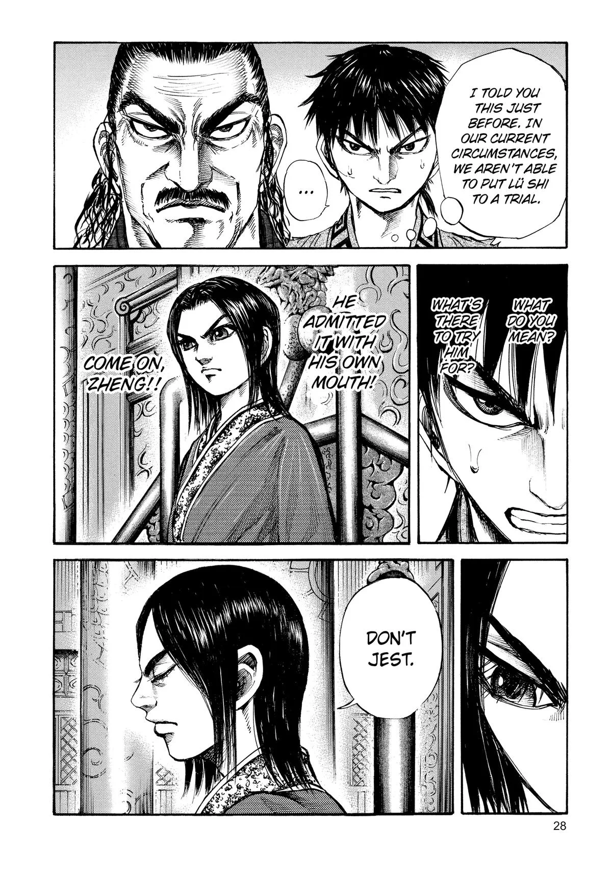 Kingdom - Chapter 98 - Page 6