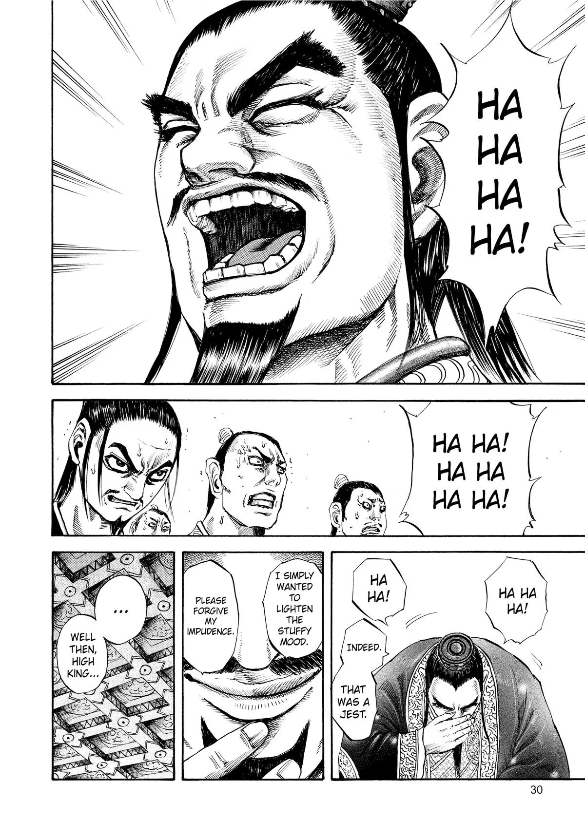 Kingdom - Chapter 98 - Page 8