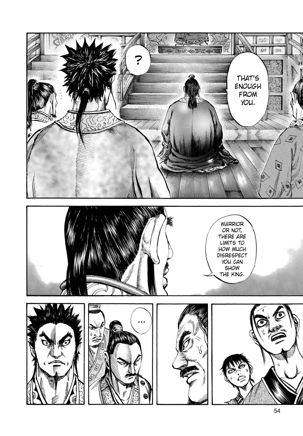 Kingdom - Chapter 99 - Page 14