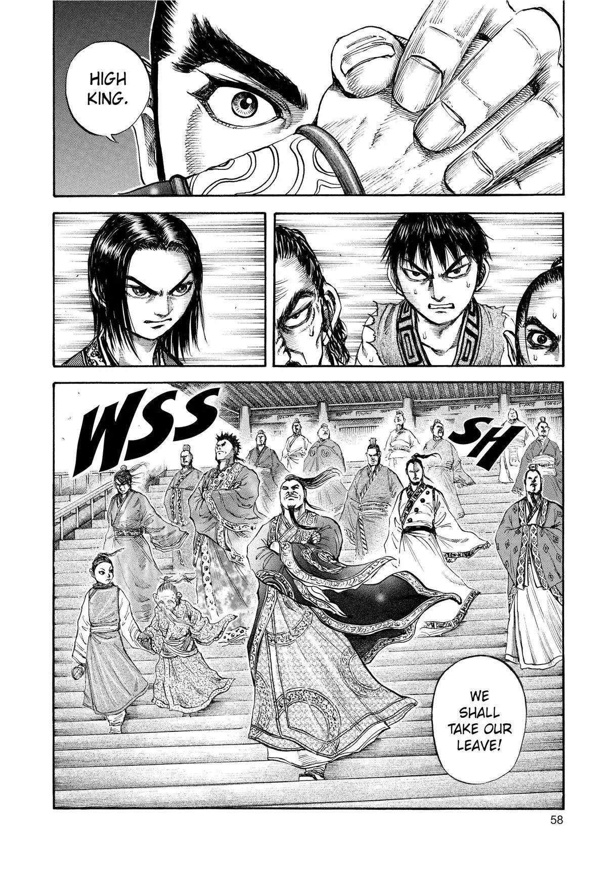 Kingdom - Chapter 99 - Page 18