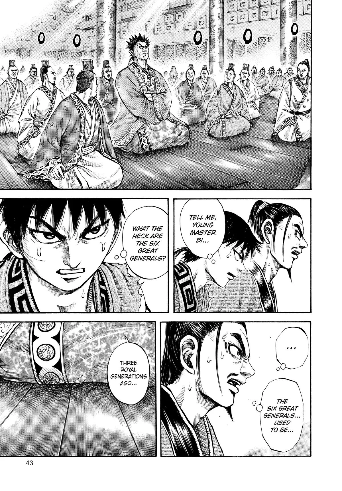Kingdom - Chapter 99 - Page 3