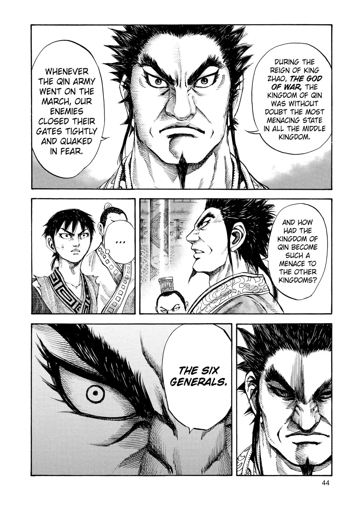 Kingdom - Chapter 99 - Page 4