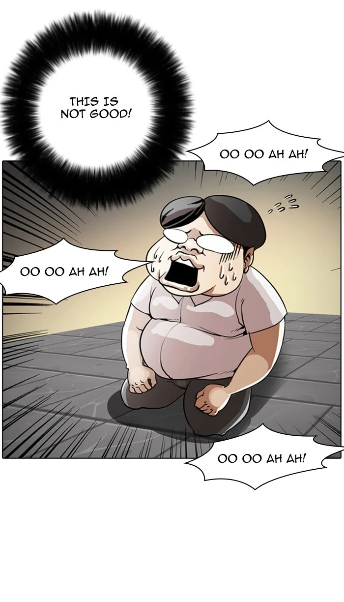 Lookism - Chapter 1 - Page 10