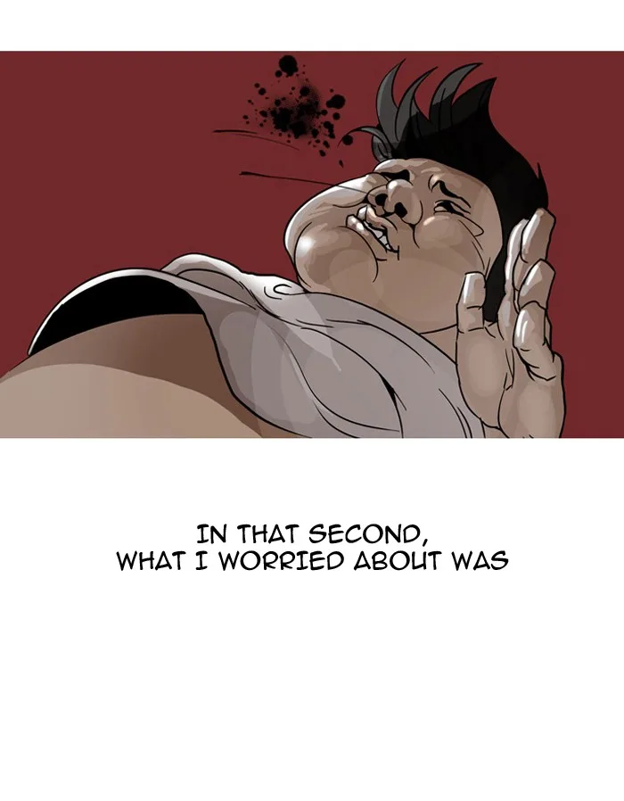 Lookism - Chapter 1 - Page 100