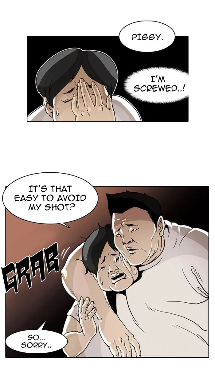 Lookism - Chapter 1 - Page 103
