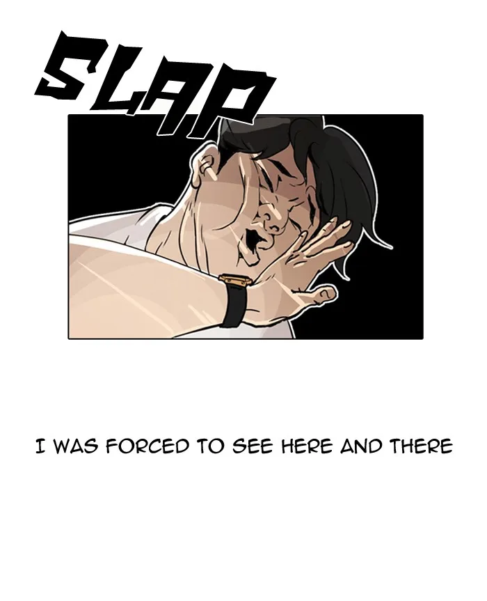 Lookism - Chapter 1 - Page 109