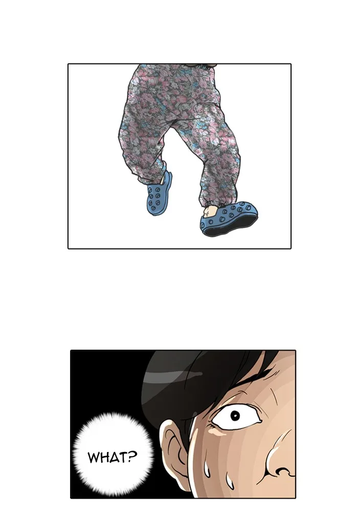 Lookism - Chapter 1 - Page 111