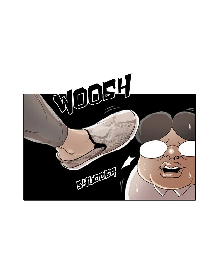 Lookism - Chapter 1 - Page 12