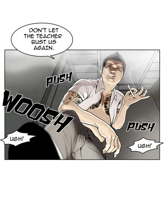Lookism - Chapter 1 - Page 16