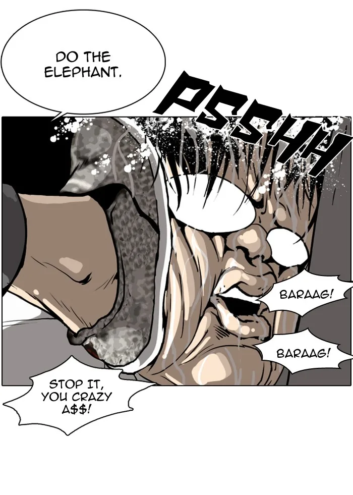 Lookism - Chapter 1 - Page 17