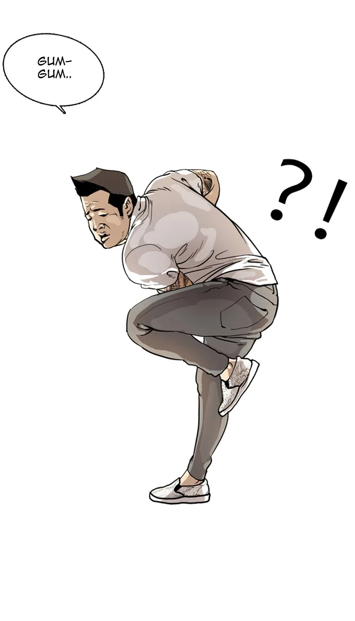 Lookism - Chapter 1 - Page 20