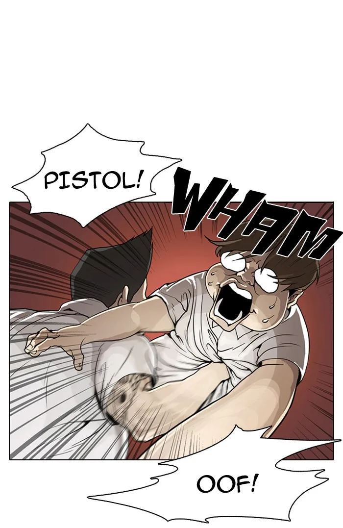 Lookism - Chapter 1 - Page 21