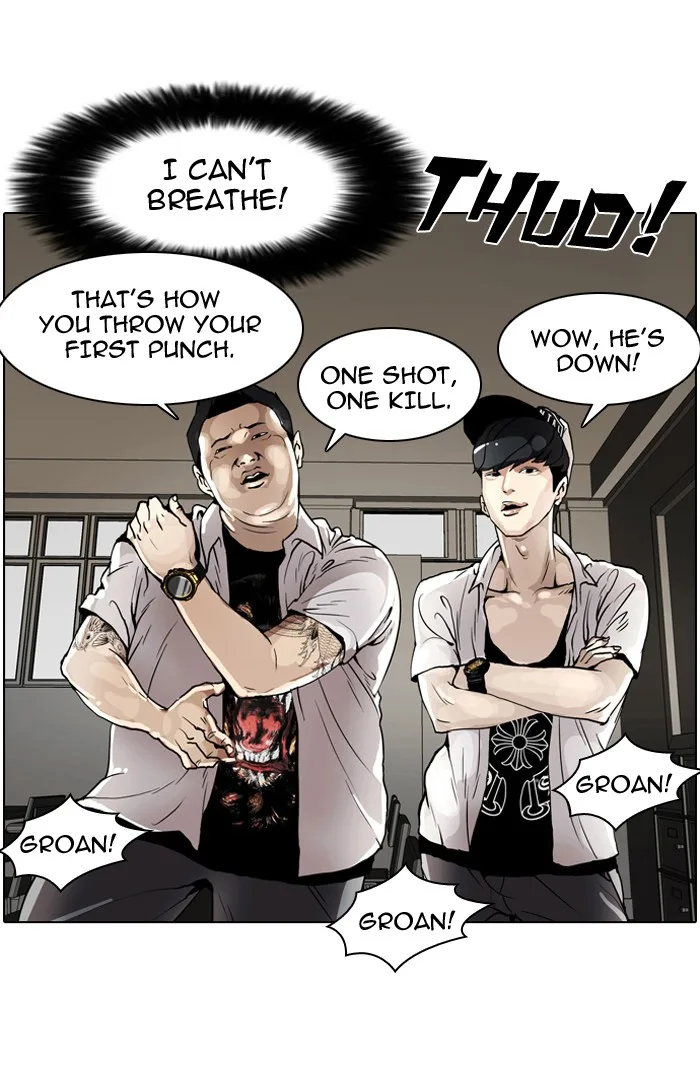 Lookism - Chapter 1 - Page 23